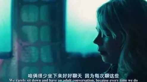 高H全肉NP放荡日记惊爆内幕揭露了隐藏在华丽表象下的禁忌欲望与疯狂冒险让人无法自拔的刺激体验
