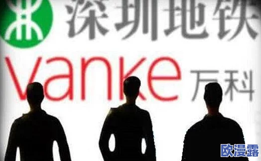 日韩高清毛片最新进展消息：两国就文化交流达成新共识推动影视合作以促进相互理解与友好关系