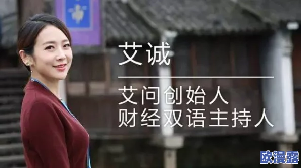 亚洲欧美日韩在线观看你懂的，内容丰富多样，让人欲罢不能，真是个好去处！