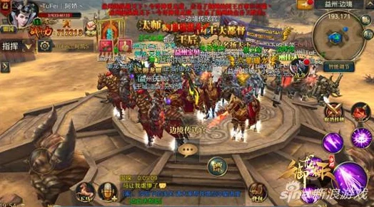 御龙在天手游逐鹿季家族争霸玩法全面解析及丰厚奖励分享攻略