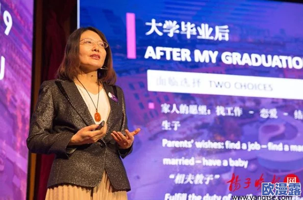 美女脱了内裤让男桶爽引发热议网友纷纷评论称这是对女性的不尊重呼吁大家关注性别平等与尊严问题