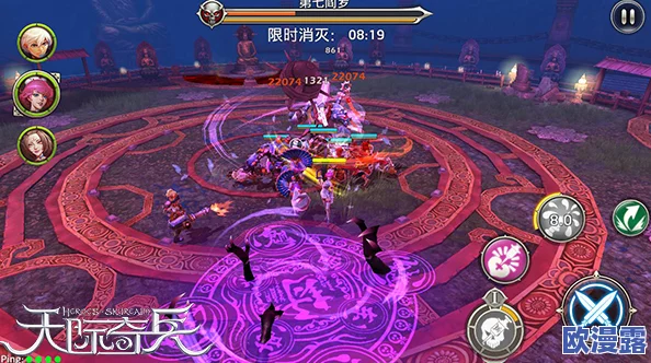 详细解析天际奇兵首领讨伐活动玩法规则与参与指南说明