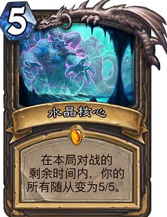 炉石传说毕游侠瓦莉拉现开赛深度采访：揭秘运气与实力并存的选手来袭风云
