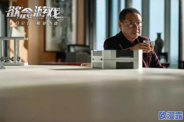 白浆都出来了视频国产精品惊爆内幕曝光让人震惊的真实故事背后隐藏着不为人知的秘密与真相