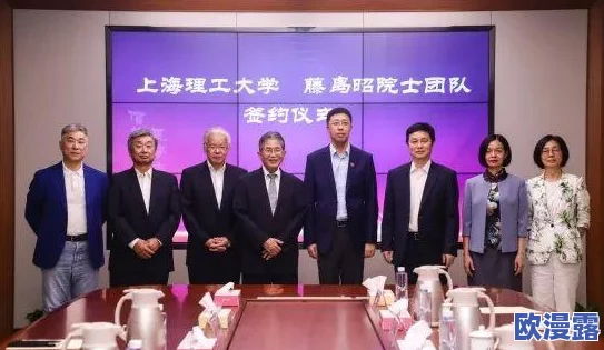 日本黄色免费在线引发热议网友纷纷讨论其内容与影响力平台管理措施亟待加强以维护网络环境安全