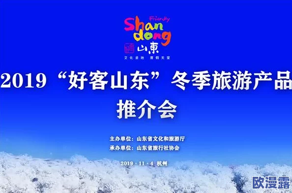 逍遥仙境娱乐社区在这里我们共同分享快乐与梦想让每一个人都能找到属于自己的幸福时刻一起创造美好回忆