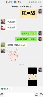 污污在线观看视频 网友评价：这个视频真是太有趣了，内容丰富多彩，让人忍不住想要一看再看，推荐给大家！