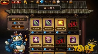 攻略分享：用达格均战1W1战力挑战并通关永远的7日之都晏华10难关