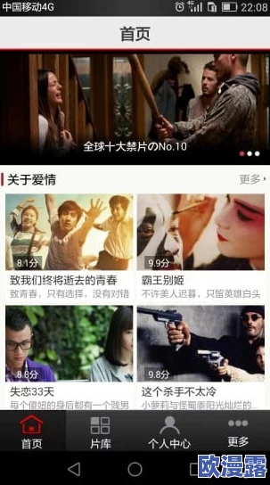 被窝福利电影理论片韩国近日引发热议，相关讨论在社交媒体上持续升温，观众对其内容和表现手法表示关注