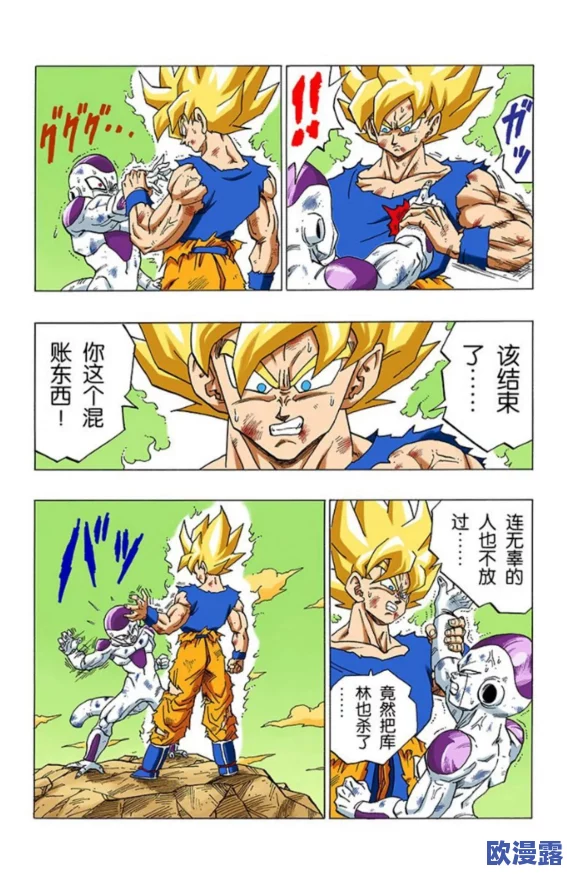龙珠觉醒游戏VIP价格表全面一览及详细特权解析指南