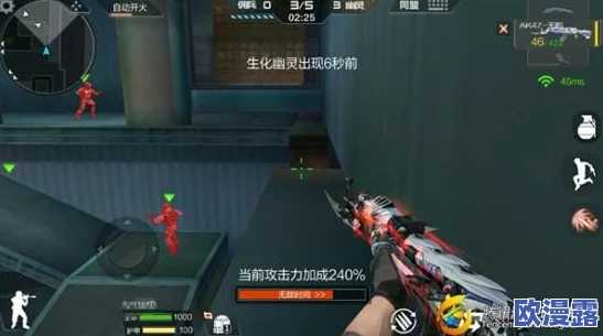 CF手游全新挑战：杀戮模式生化寄生震撼开启，再造玩家无敌战场风姿
