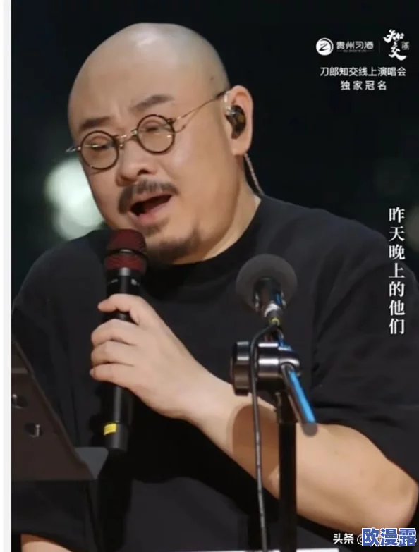 用力一沉挺进她体内网友认为这种表达过于露骨，缺乏艺术性，容易引发不适和争议，希望能更为含蓄一些
