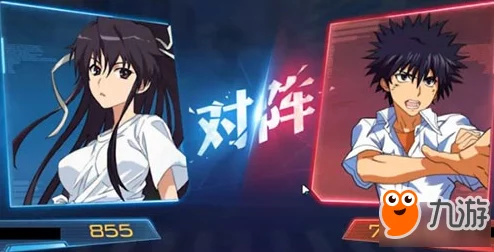 《魔法禁书目录手游》战斗画面深度攻略：掌握高效操作方法与技巧