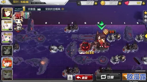 碧蓝航线活动攻略：Boss磁性雷躲避技巧，一张图速成全解析！