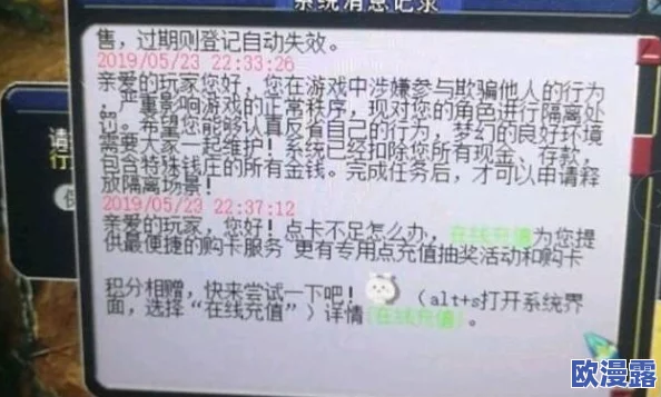 午夜黄视频最新进展消息：相关部门加大打击力度多个网站被关闭并追查责任人