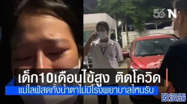 91视频在线观看引发热议网友分享最新视频资源和观看体验成为社交平台讨论焦点吸引大量用户关注与参与