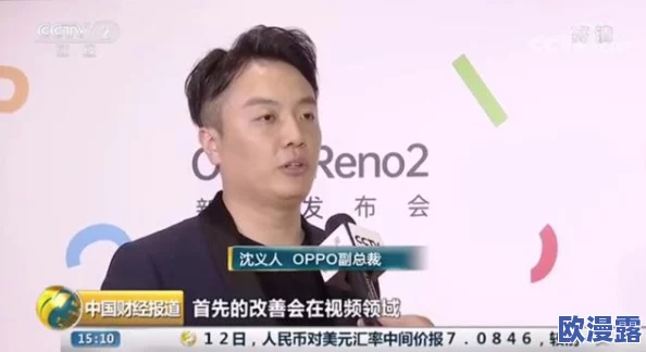 91视频在线观看引发热议网友分享最新视频资源和观看体验成为社交平台讨论焦点吸引大量用户关注与参与