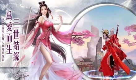 烈火如歌手游职业选择推荐：深度解析哪个角色好玩且强力，助你畅游江湖