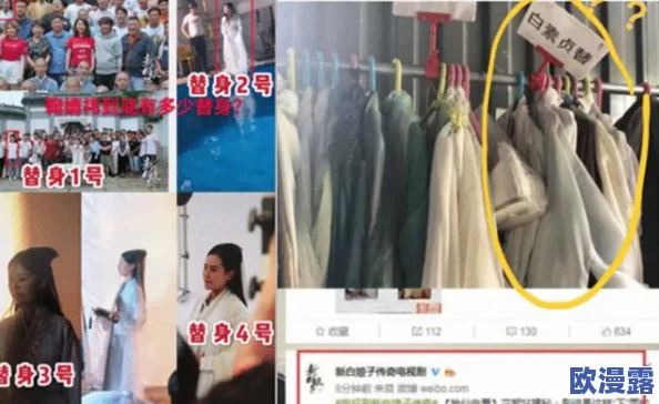 男女囗交大图片大全 网友评价：这组图片展示了多样的风格和创意，吸引了不少人的关注，但也引发了一些争议