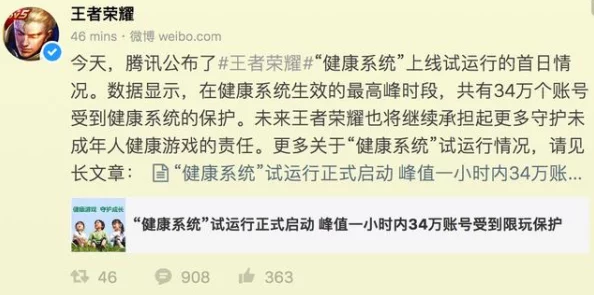 高中生放荡日记高h暴露让我们关注青少年的心理健康与成长，鼓励他们积极向上，追求梦想，共同创造美好未来