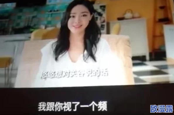 香港女同毛片网友评价这部影片在情感表达上非常细腻，演员的表现也很出色，让人感受到真实的情感共鸣