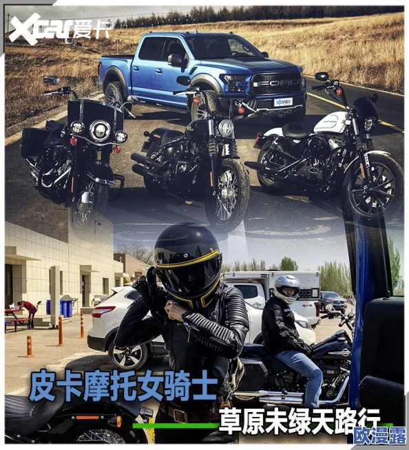 皇室战争攻略：超级骑士玩法技巧深度解析，对比大皮卡实用性评估