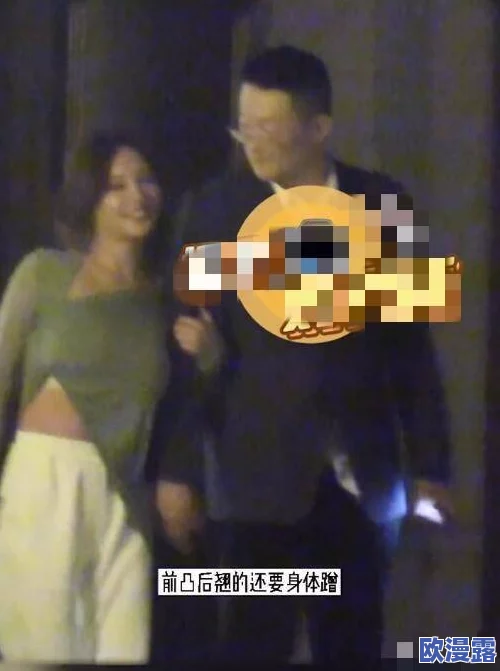 美女和男人羞羞视频近日在社交媒体上引发热议众多网友纷纷分享评论对此类内容的看法各有不同反响强烈