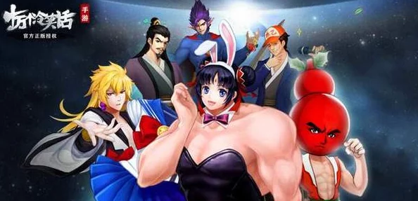 《十万个冷笑话2》角色培养攻略：二娃与女王大人，谁更具发展潜力？