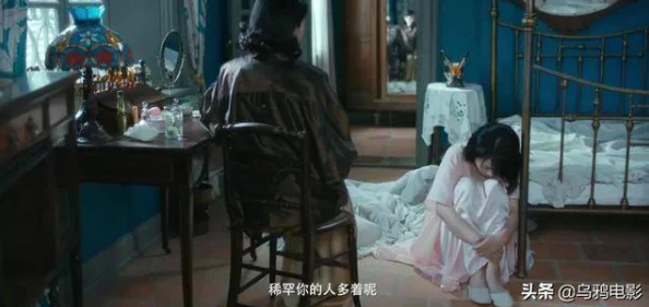 麻麻被蹂躏到沦陷堕落 这部作品真是让人震惊，情节设定大胆，角色塑造深刻，引发了不少网友的热议和讨论