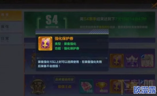超维对决月蚀英雄深度玩法解析：技能加点与实战攻略大全