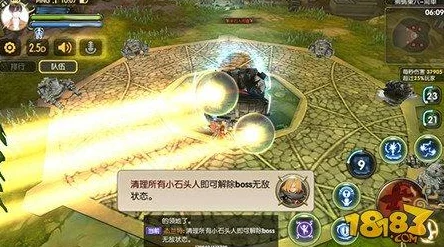 龙之谷手游全面解析：日常活动龙穴挑战高效通关攻略指南