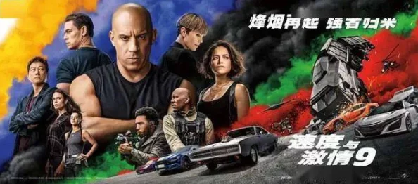 色戒完整版电影下载引发热议网友纷纷讨论影片情节与演员表现成为近期热门话题吸引大量影迷关注