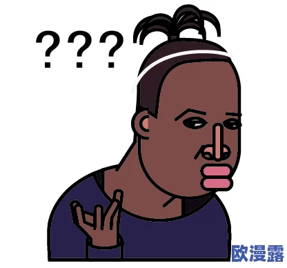用力深一点再用力暴露惊爆内幕揭示了行业潜规则和不为人知的秘密让人震惊的真相即将曝光
