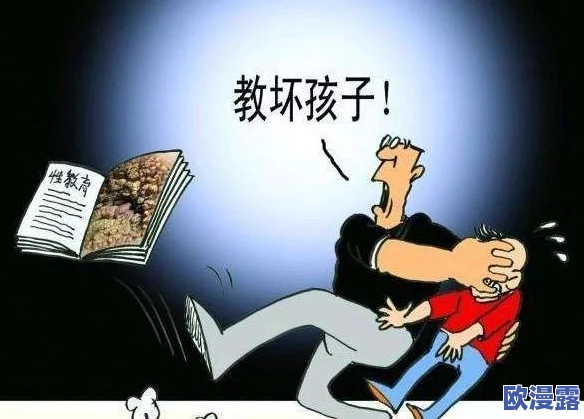 短篇强高h系列双性近日引发热议许多读者对其独特的情节设定和角色塑造表示赞赏并期待后续作品的发布