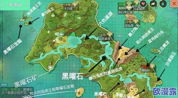 创造与魔法游戏大闸蟹最佳钓点位置详解及高效钓鱼攻略