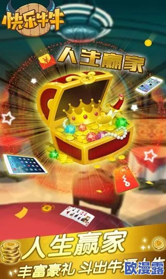 jomiconic2.0官网下载，下载速度很快，界面友好，使用体验非常不错！