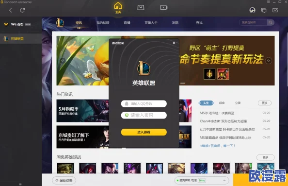 jomiconic2.0官网下载,下载速度很快,界面友好,使用体验非常不错! jomiconic2.0官网下载,下载速度很快,界面友好,使用体验非常不错!