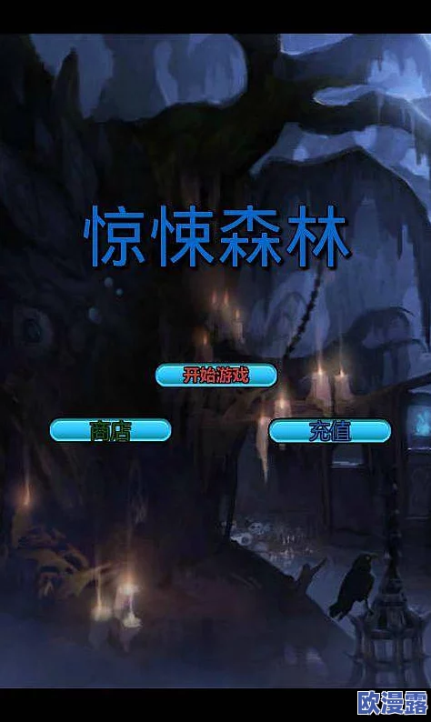 内测玩家深度总结：《丛林法则》多条实战使用技巧与修改建议汇总
