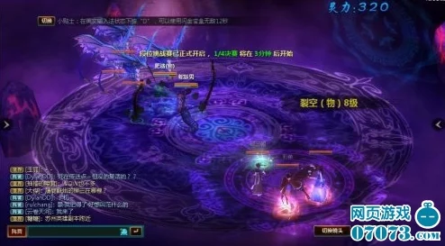 奇侠怪招第11关通关全攻略：揭秘酒鬼角色独特过关技巧与策略