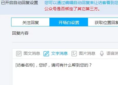 逗奶视频最新进展消息：平台推出新功能以提升用户互动体验并增加内容创作者的收益机会