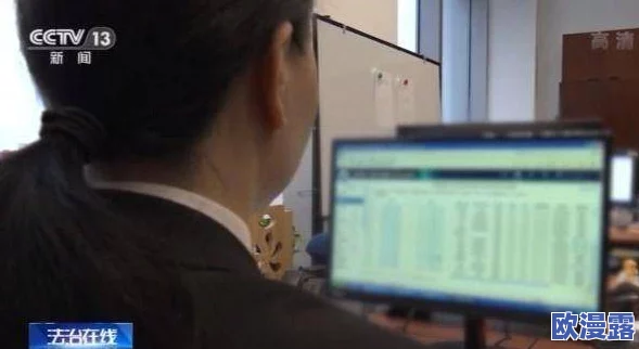 被老总按在办公桌吸奶头一名职员因遭遇性骚扰而向公司提出投诉引发广泛关注和讨论 被老总按在办公桌吸奶头一名职员因遭遇性骚扰而向公司提出投诉引发广泛关注和讨论