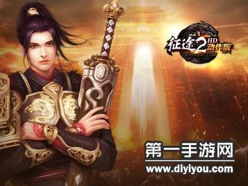 征途技能全解析：引天地之灵气的玄法绝技深度攻略介绍