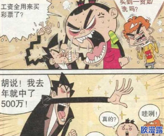 高h各种play全肉np1v1在创作中展现了丰富的想象力和多样化的情感表达，鼓励人们勇于探索不同的艺术形式与风格