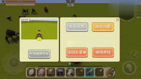 迷你世界游戏攻略:大眼蛛高效打法技巧与详细驯服步骤解析 迷你世界游戏攻略:大眼蛛高效打法技巧与详细驯服步骤解析
