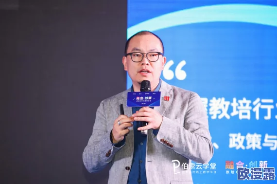 迈开腿我们换个地方C视频最新进展消息引发热议网友纷纷讨论内容创意与拍摄手法备受关注