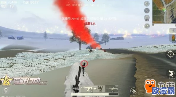 荒野行动高手攻略：掌握静步走操作技巧，教你无声无息躲避敌人追击