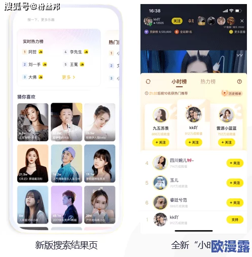 美女视频黄a全部免费专区一近期更新了更多高清内容并增加了用户互动功能吸引了大量新用户加入平台