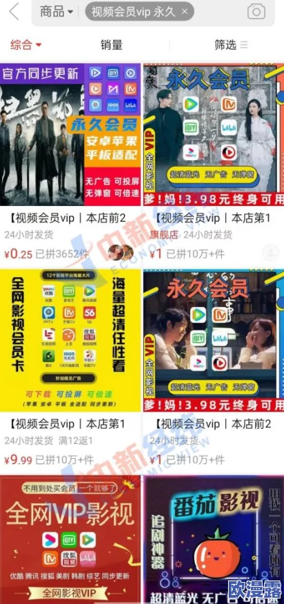 美女视频黄a全部免费专区一近期更新了更多高清内容并增加了用户互动功能吸引了大量新用户加入平台