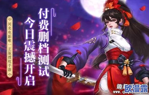 捉妖记手游深度解析：修炼系统玩法全攻略，炼丹符阵揭秘如何开启天师秘门