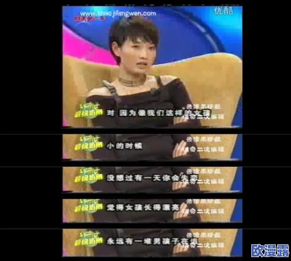 娇妻出轨爽文100系列引发热议网友纷纷讨论情节设定与角色发展成为网络热门话题吸引大量读者关注